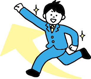 規範面の指導で
社会人に向けて育成
