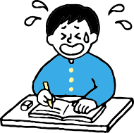 これまでにこんな思いをした人はいませんか?