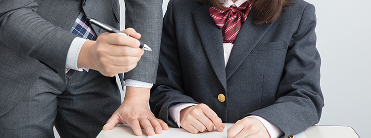 ほかの塾と一味違う!ユーシンとは?