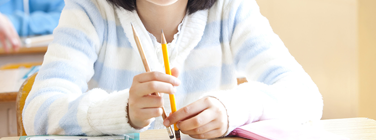 ほかの塾と一味違う！ユーシンとは？