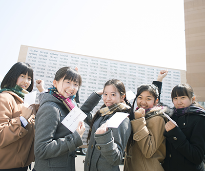 高校受験のための塾