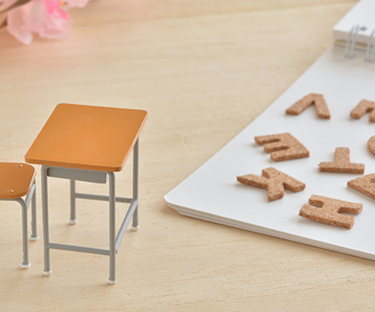 どうして必修になったの？