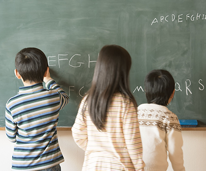 小学校英語教育は
なんのため？