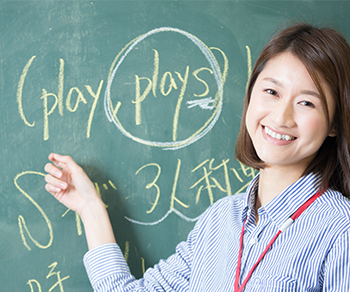 オールイングリッシュ授業とは