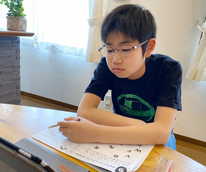 教育格差に
置いていかれないために