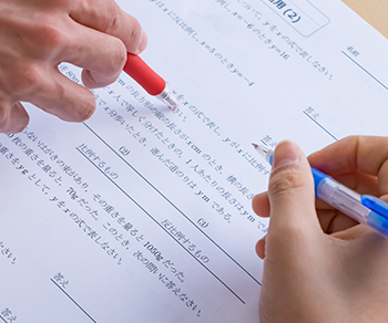 勉強を楽しめるようなきっかけを作ってくれる