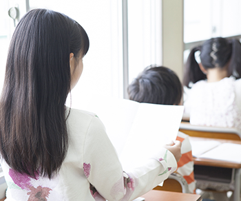 音読で頭に入れる