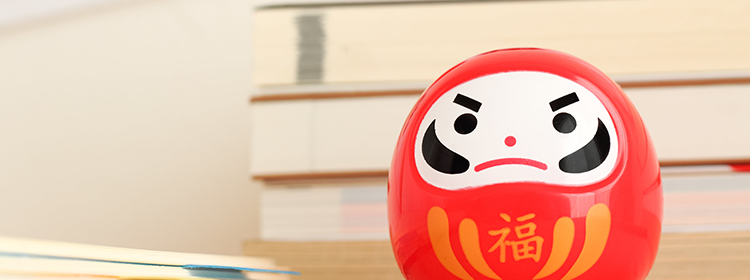 高校受験のために塾は必要なの?