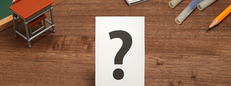 よくあるご質問